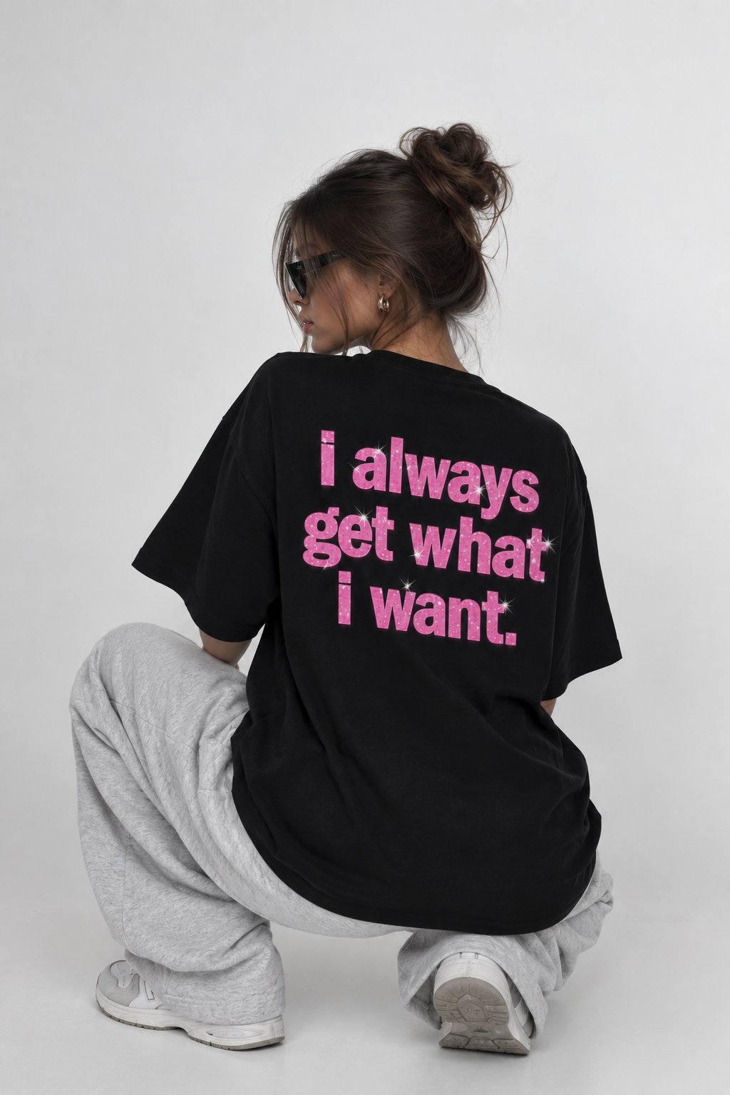Get What I Want