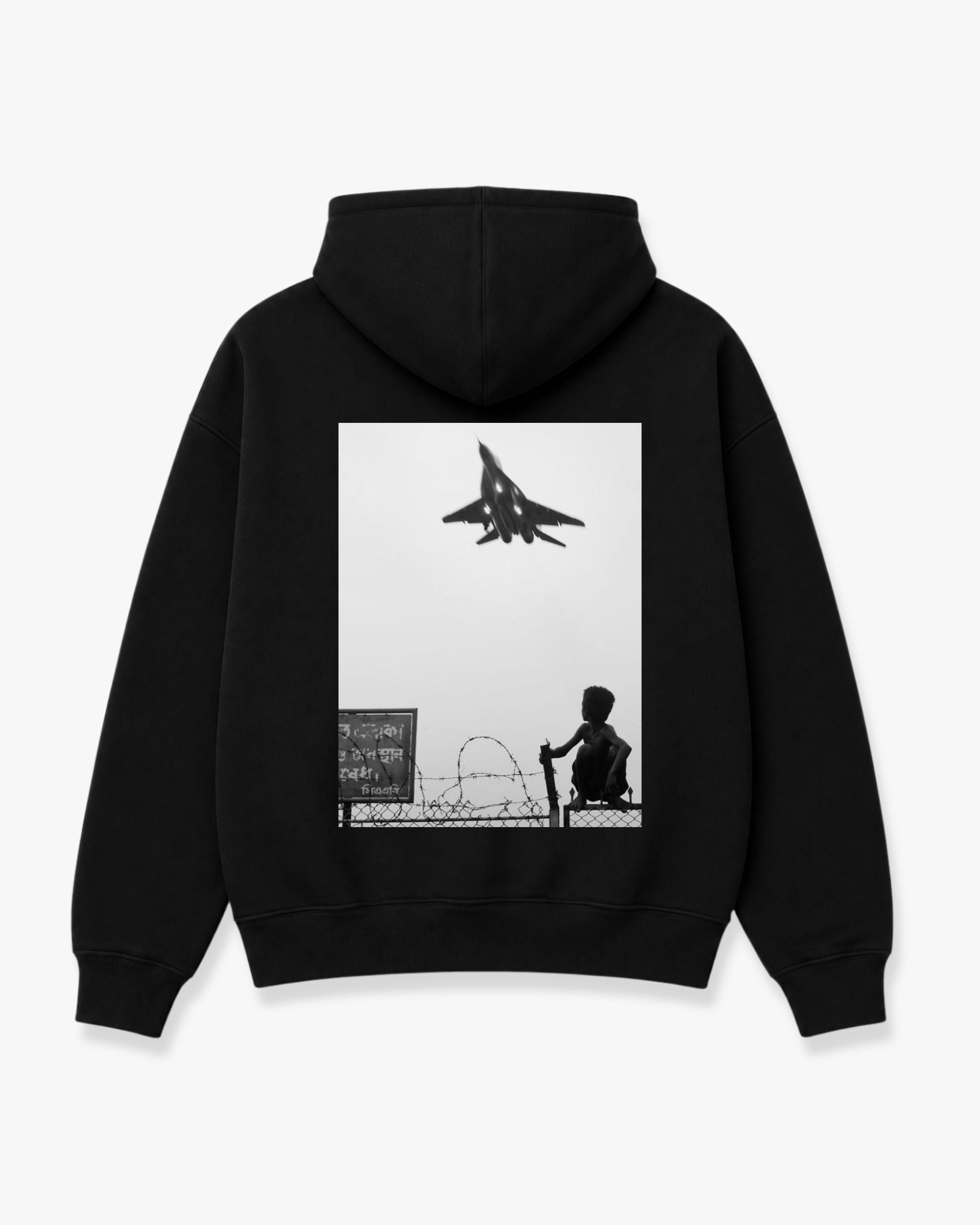 Plane